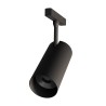 SPOT NERO PER BINARIO DAVID 48V 5W 3K CRI90 1200LM