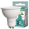 LAMPADINA GU10 6W 6000K LM 570